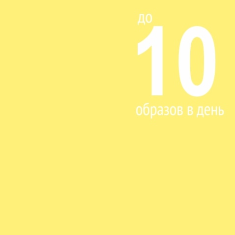 Мария Мария