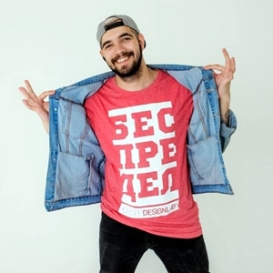 Вячеслав Вячеслав